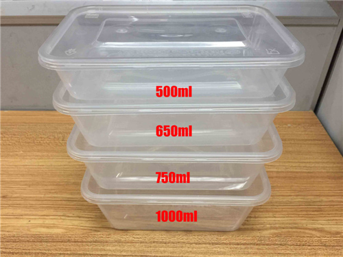 西安注塑模具設計的十大步驟！