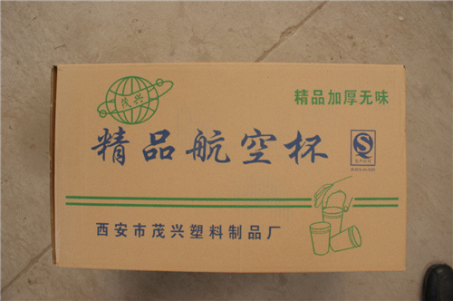 西安吸塑產品