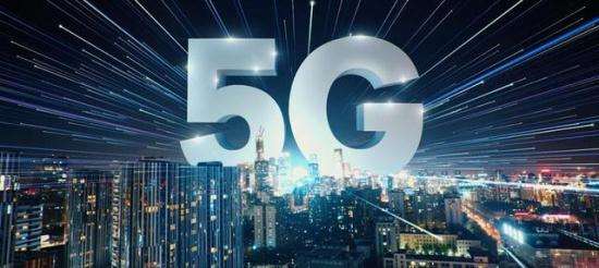 三大通信運營商布局試驗網：5G全面商用還要多久？